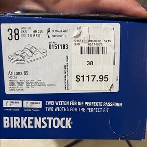 Birkenstock Arizona BS Mocca Sandals